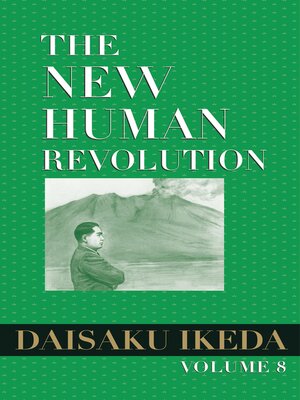 cover image of New Human Revolution, Volume 8